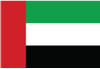 United-Arab-Emirates