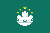 macau-flag